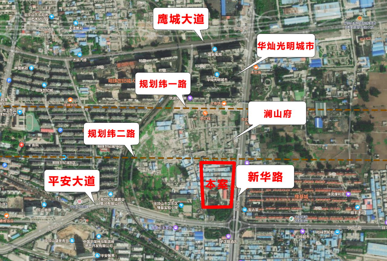 平頂山誠樸路南延最新進(jìn)展與前景展望