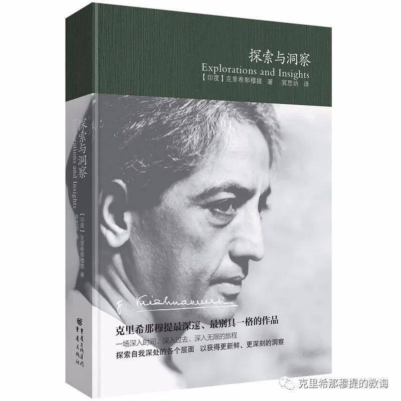 斯君謙盛初七最新，探索與洞察