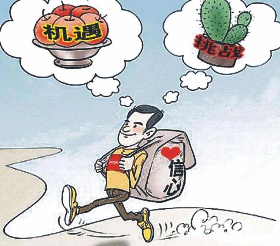 最新廷遲退休年齡新政，挑戰(zhàn)與機(jī)遇并存