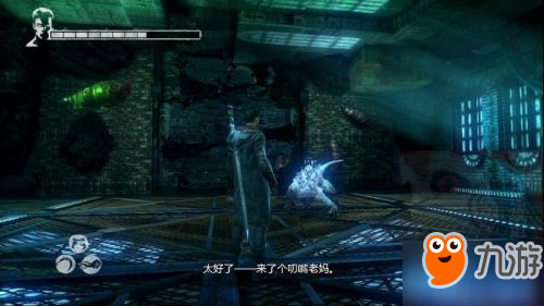 惡魔索愛(ài)最新章節(jié)1881，情感的深淵與命運(yùn)的糾纏