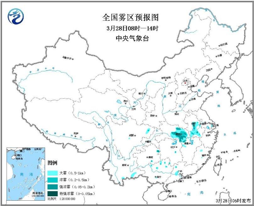 貴州水礦集團最新形勢探析