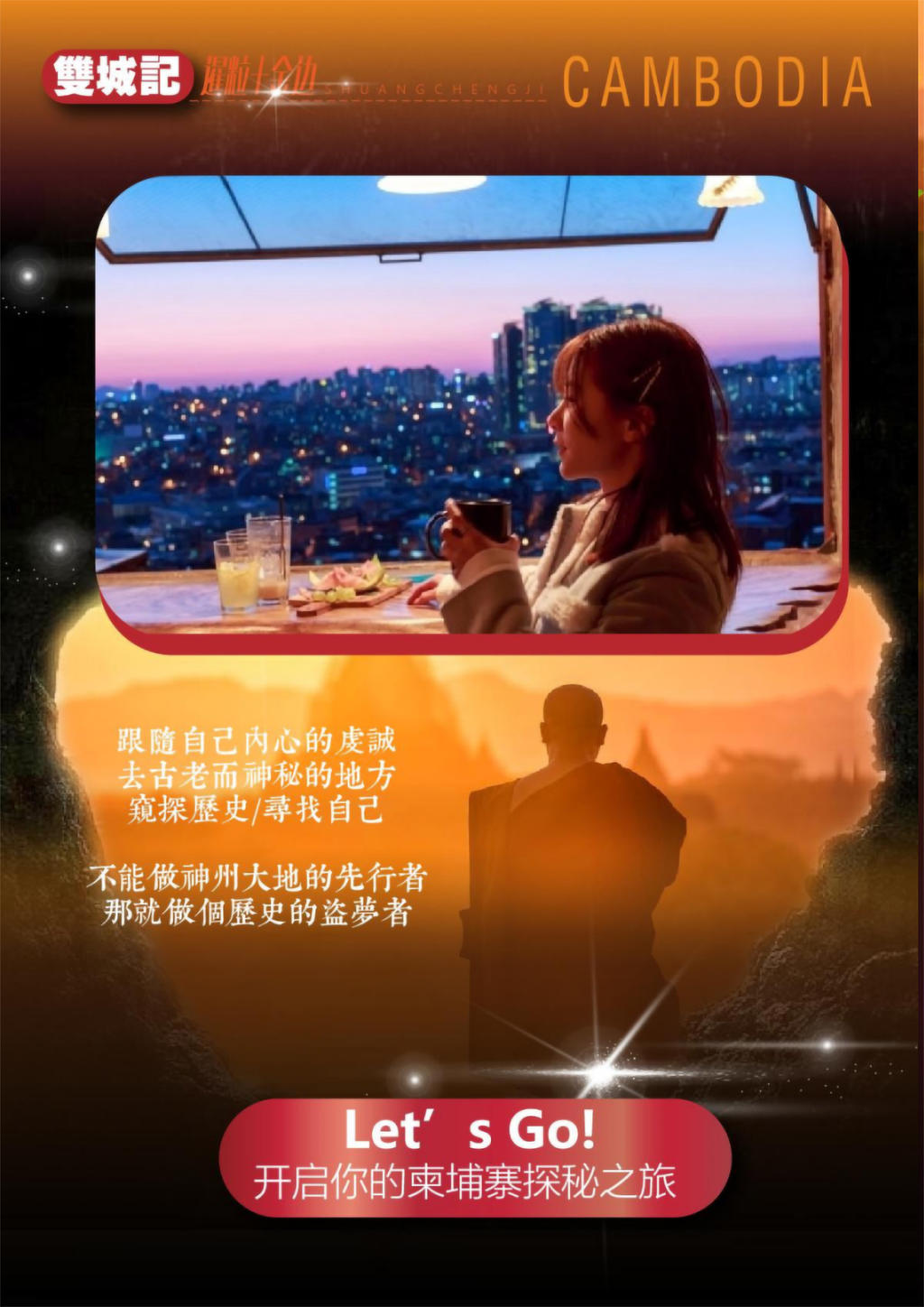 探索最新電影的寶藏之地，電影網(wǎng)的世界