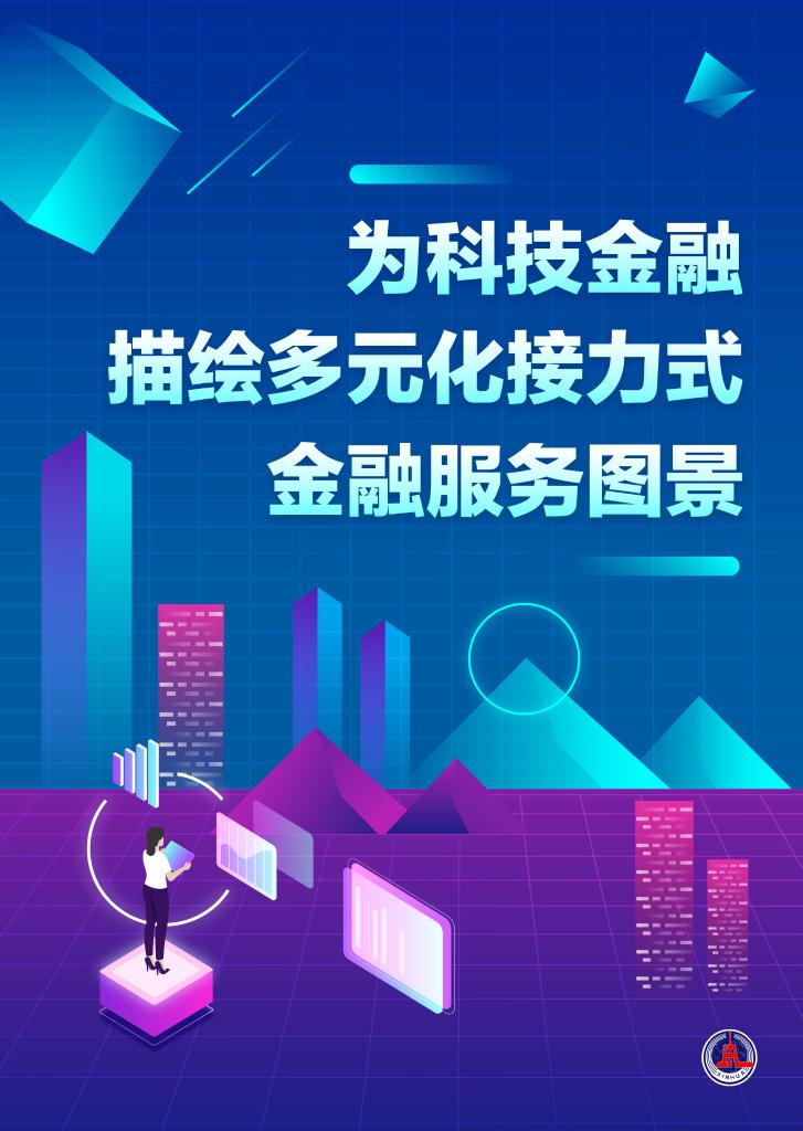 探索最新一期搜狐，新聞、娛樂與科技的交匯點