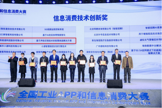 鑫茂科技最新消息，引領(lǐng)科技創(chuàng)新，邁向行業(yè)前沿