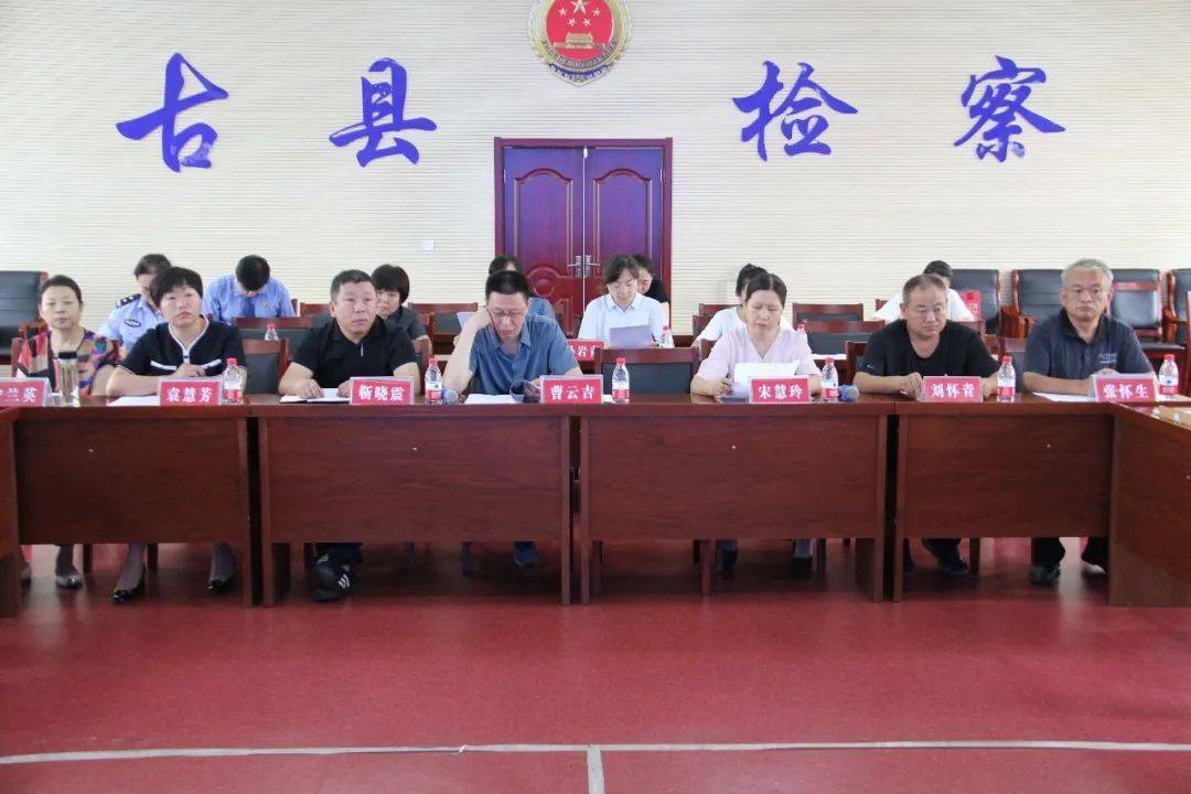 高郵檢察院最新事件，透明公開，法治精神的體現(xiàn)