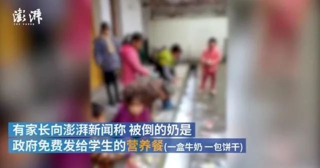 最新初中學生打架視頻，深度分析與反思