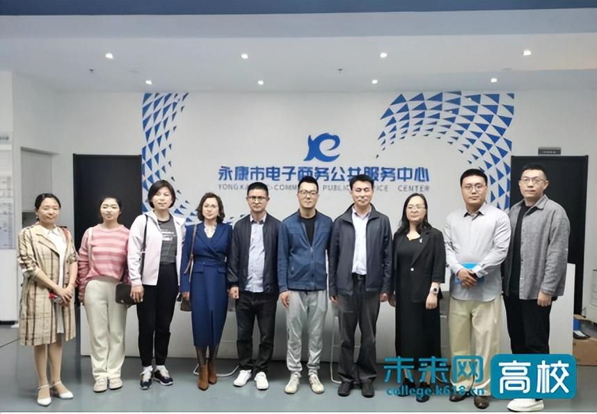 永康市最新招工信息概覽