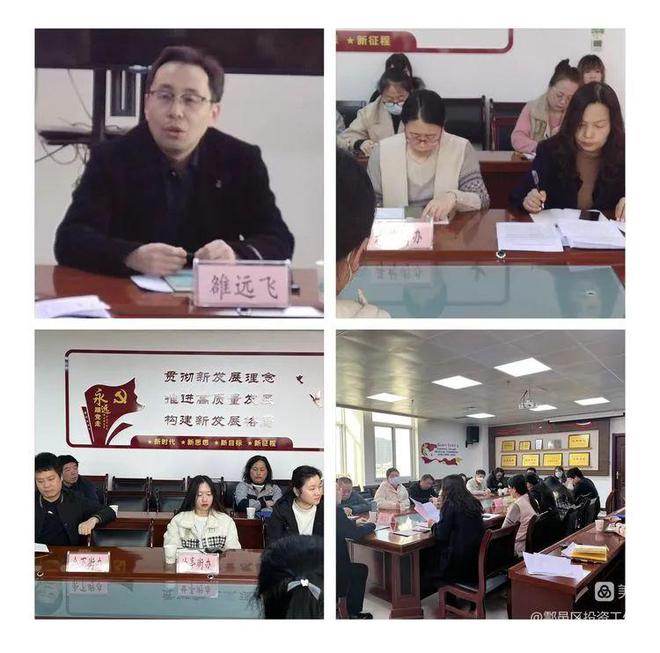 鄠邑區(qū)最新消息，發(fā)展動(dòng)態(tài)與亮點(diǎn)展望