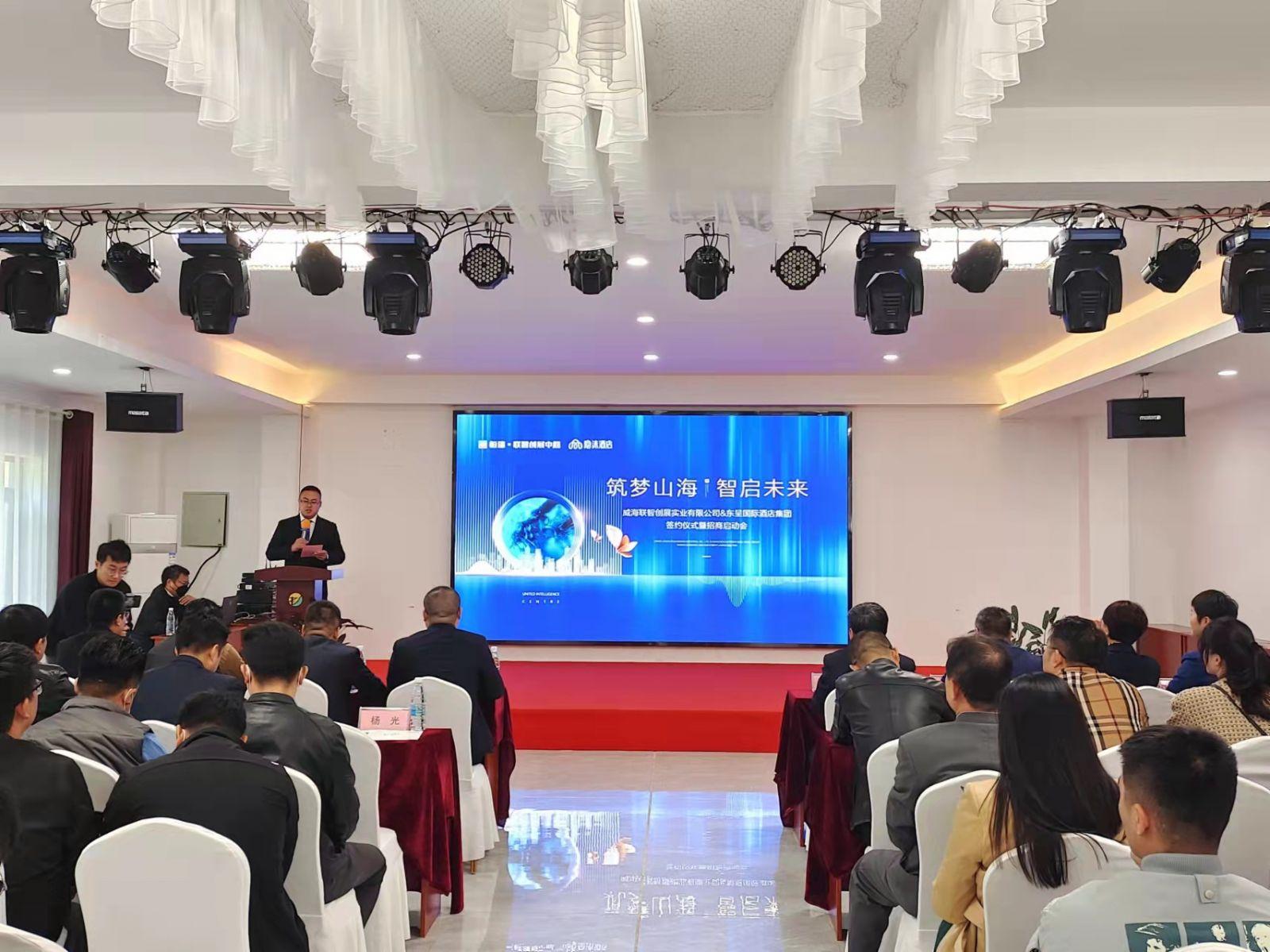 2017國際實業(yè)最新消息概覽