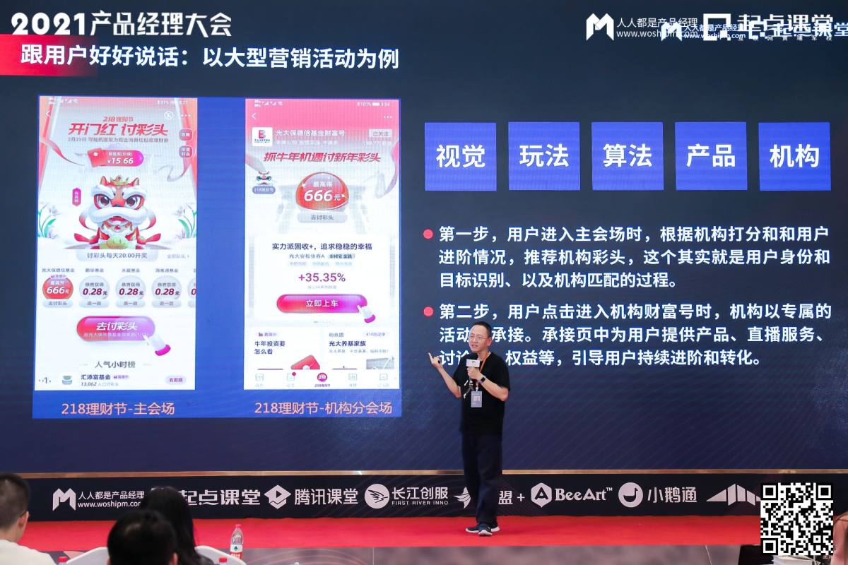 杭州消控員最新招聘，機(jī)遇與挑戰(zhàn)并存的職業(yè)選擇