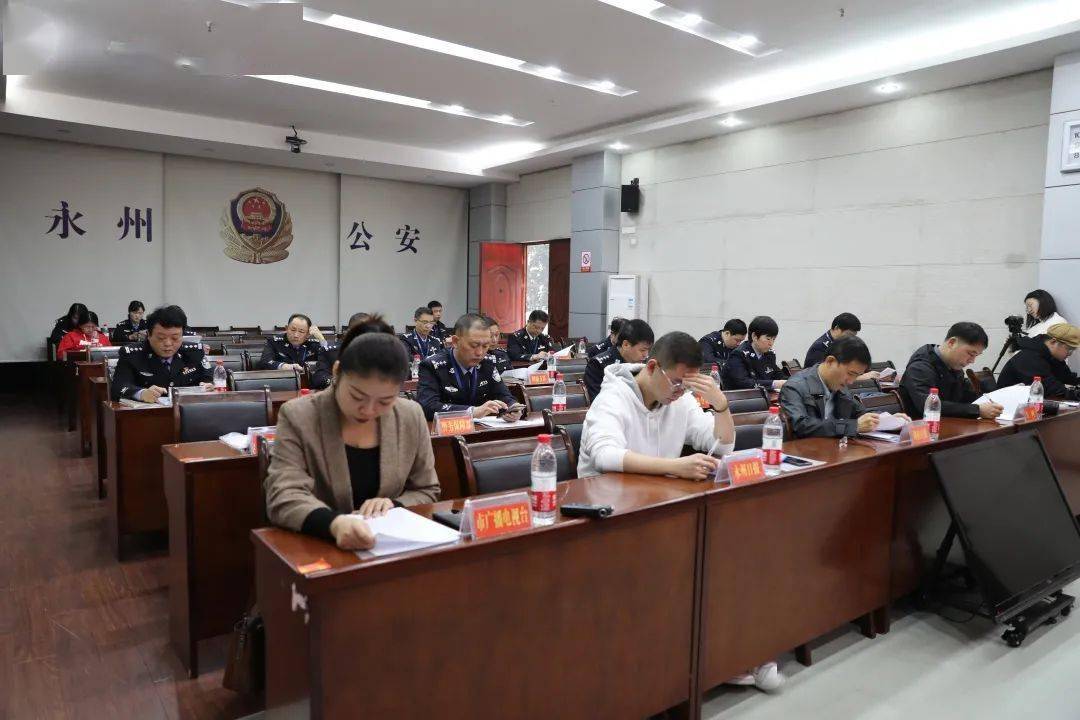 永州市公安最新新聞動(dòng)態(tài)