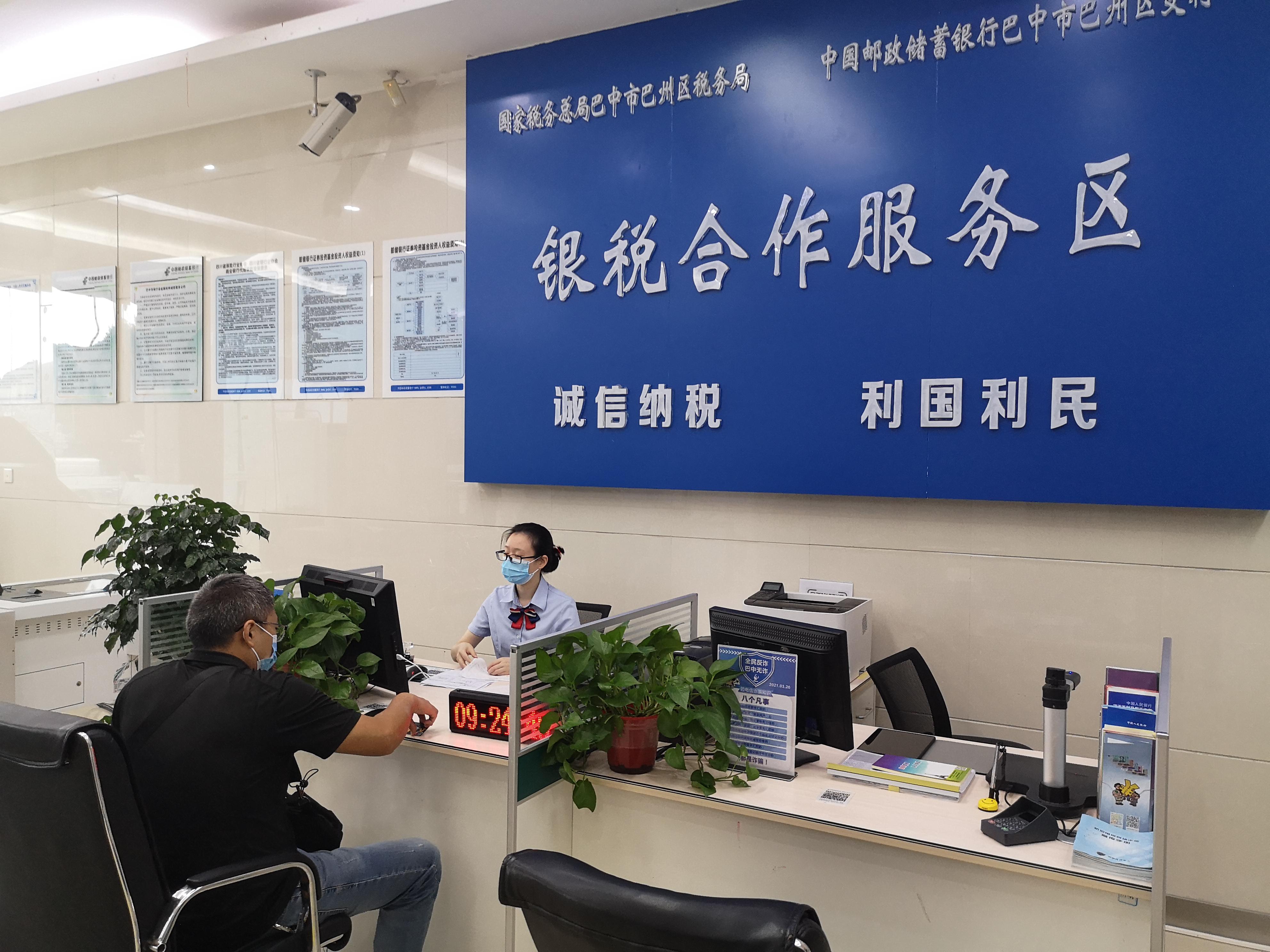2017年最新小額貸款A(yù)PP——便捷金融的新選擇