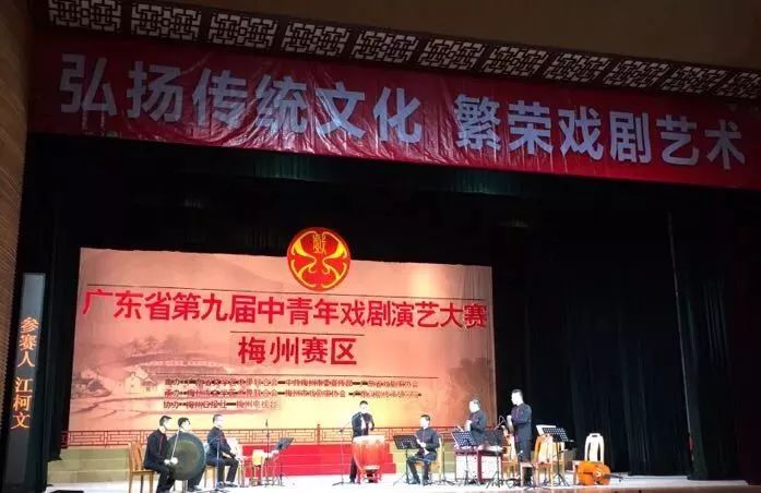 年未梅州最新客家山歌，傳承與創(chuàng)新的交融