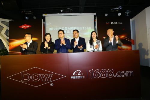 杜邦陶氏合并最新消息，全球化工巨頭攜手共創(chuàng)未來