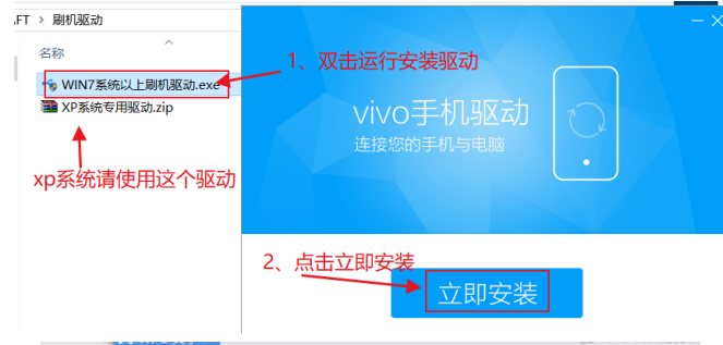 陳博若云 第16頁