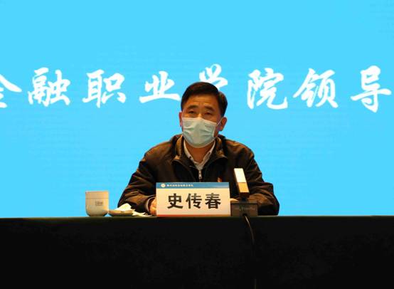 溫州賈煥翔的最新任命，引領城市發(fā)展的杰出領導者