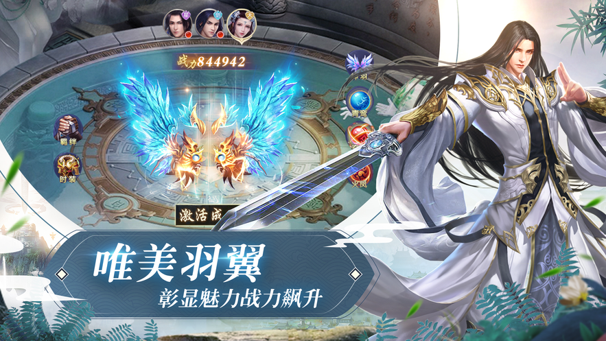 凌天神帝最新章節(jié)閱讀，探尋神秘奇幻世界的無盡魅力