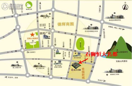 石獅恒大首府最新房價動態(tài)分析
