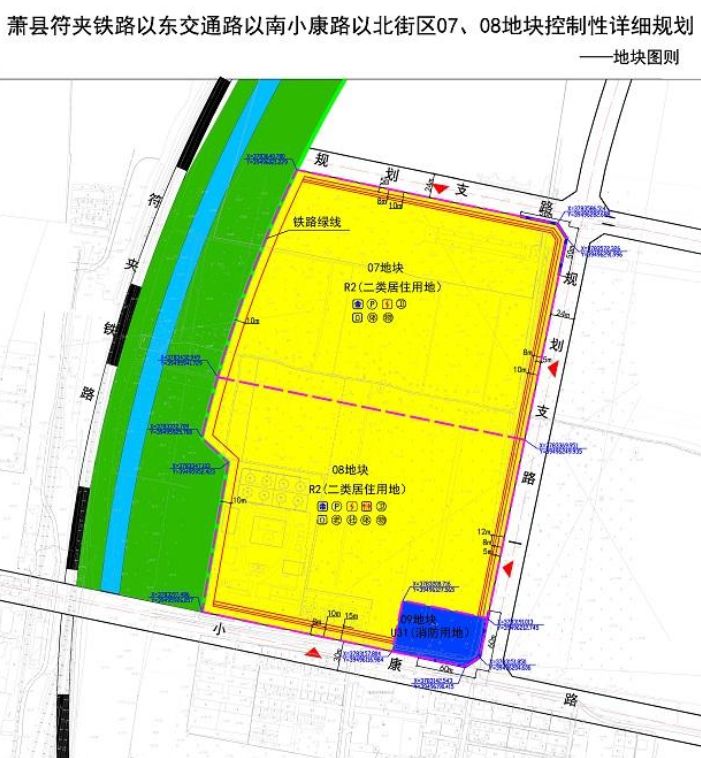 蕭縣規(guī)劃最新龍城西市，塑造未來城市新面貌