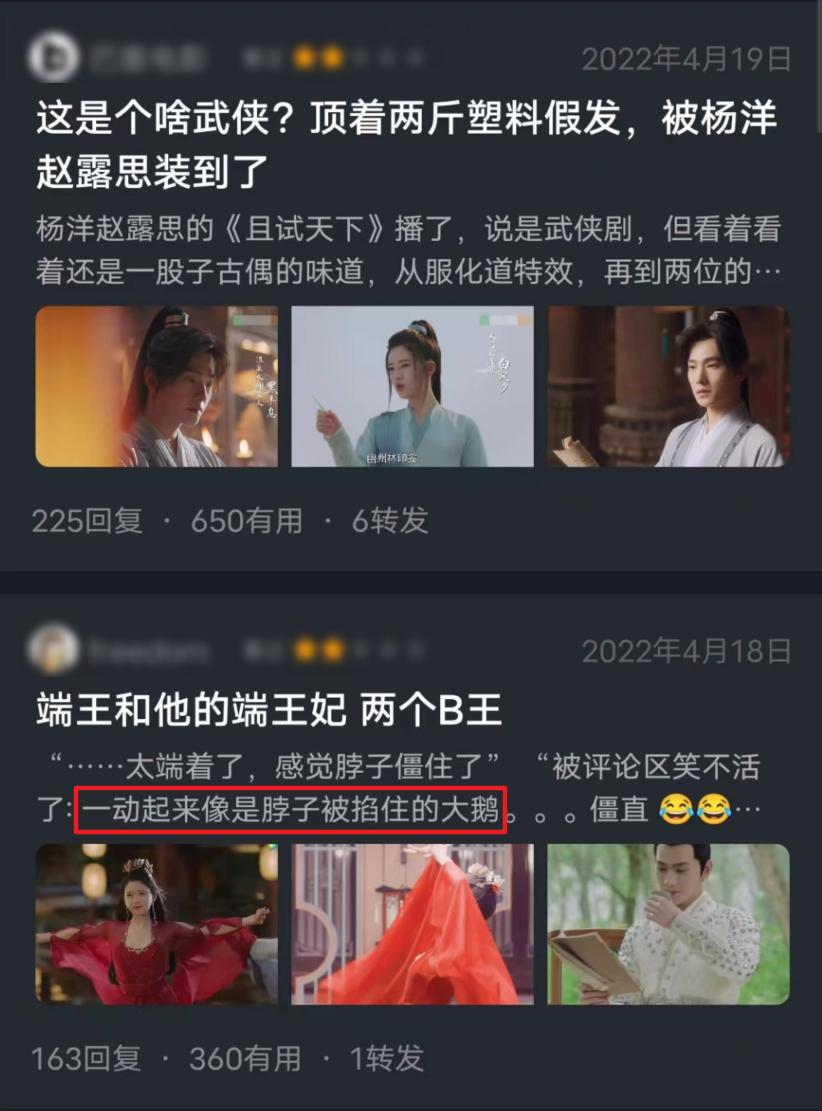 優(yōu)酷地鐵頂臀視頻最新報(bào)道與觀察