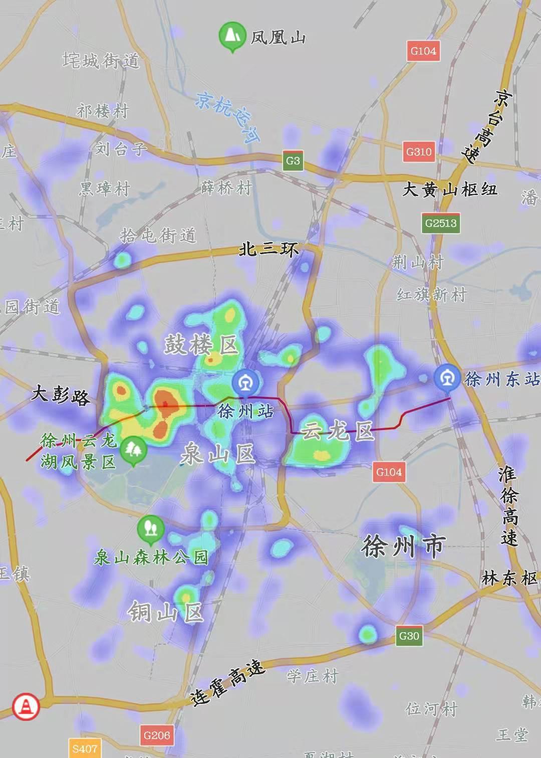 張君若晗 第16頁