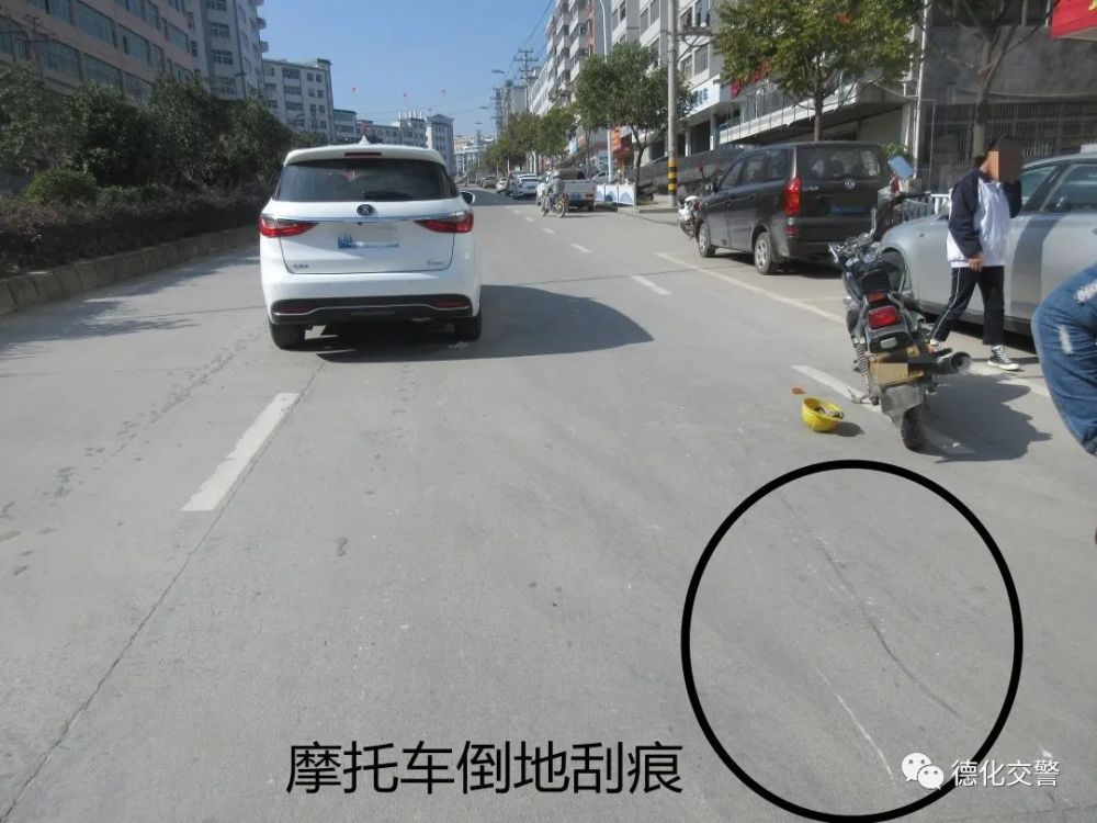 德化最新交通事故及其影響