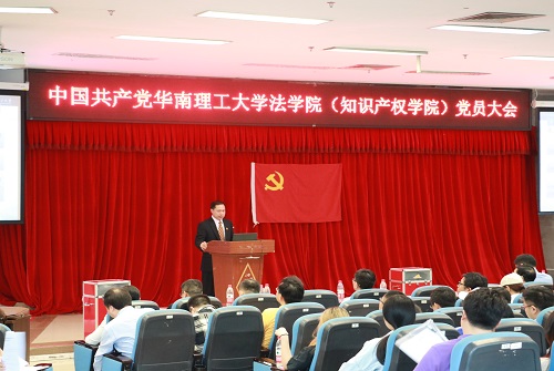 廣鐵集團(tuán)最新班子成員及其領(lǐng)導(dǎo)下的鐵路發(fā)展新篇章
