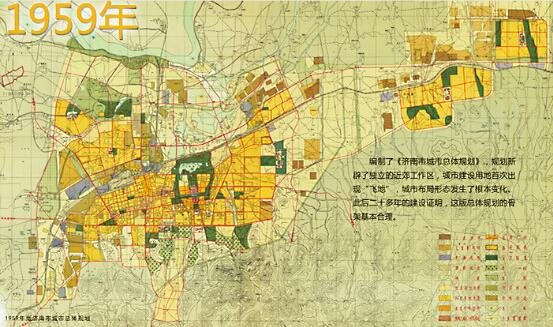 濟南規(guī)劃最新消息2019年深度解讀