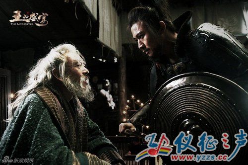王的盛宴小說最新章節(jié)深度解析