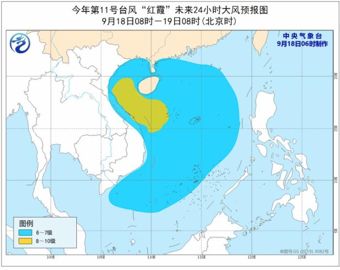 最新臺風(fēng)登陸時間解析