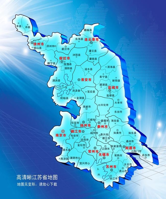 楊景若君 第12頁