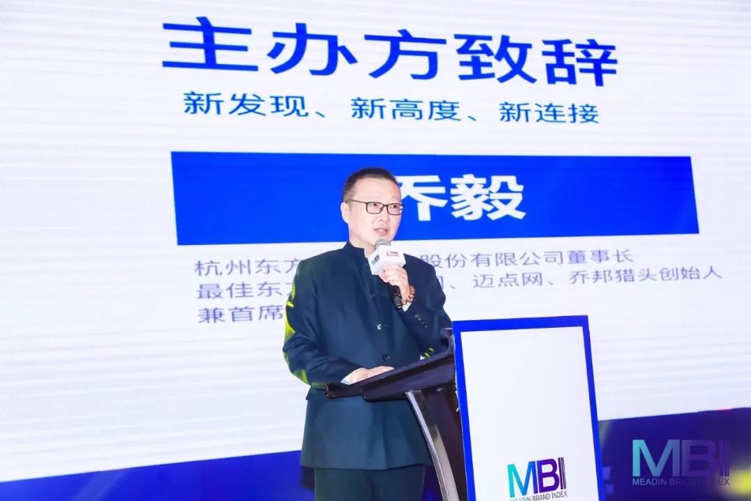 最新動(dòng)態(tài)，MBI九月展望與深度解讀