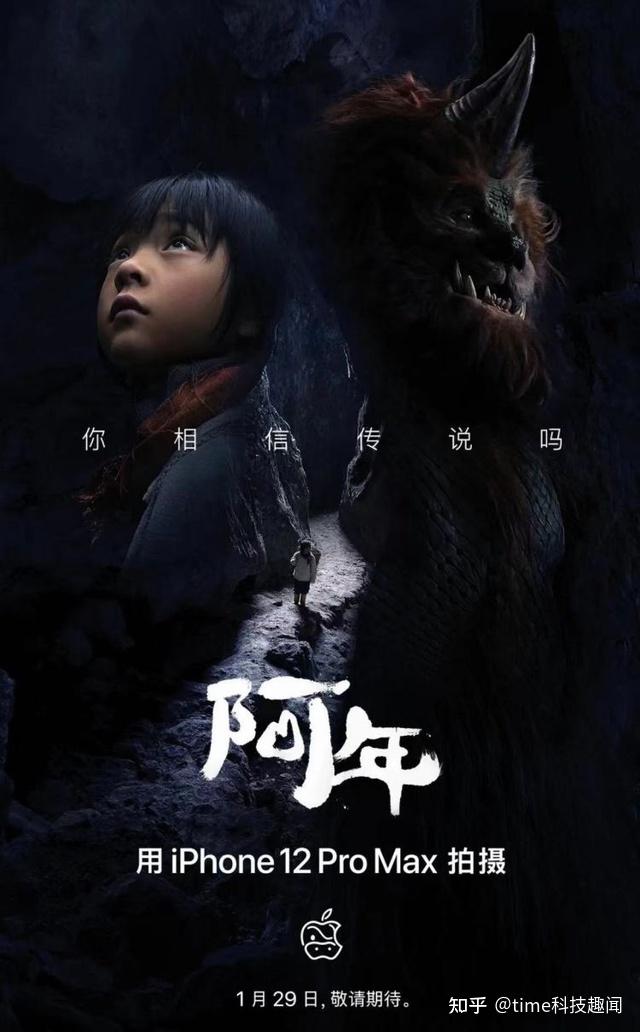 秋霞電影手機(jī)最新版，觀影體驗(yàn)的新里程碑
