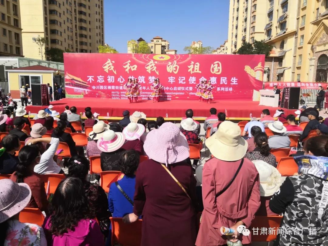 最新酒泉在線百姓話題，繁榮社區(qū)交流，共筑美好未來