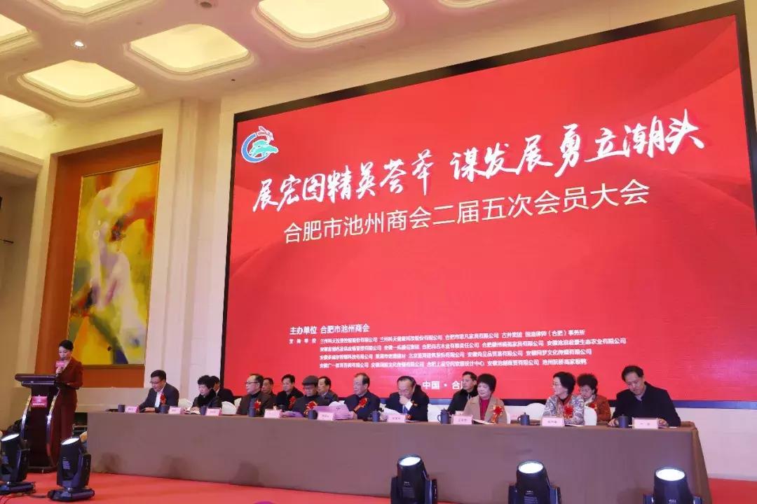 周群最新主持的節(jié)目，探索新時(shí)代的魅力