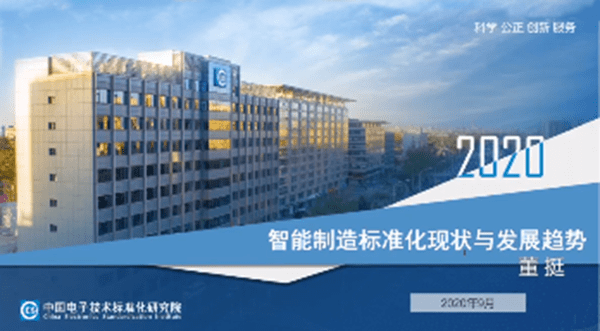 大廠王山頭最新消息，揭開未來發(fā)展的新篇章