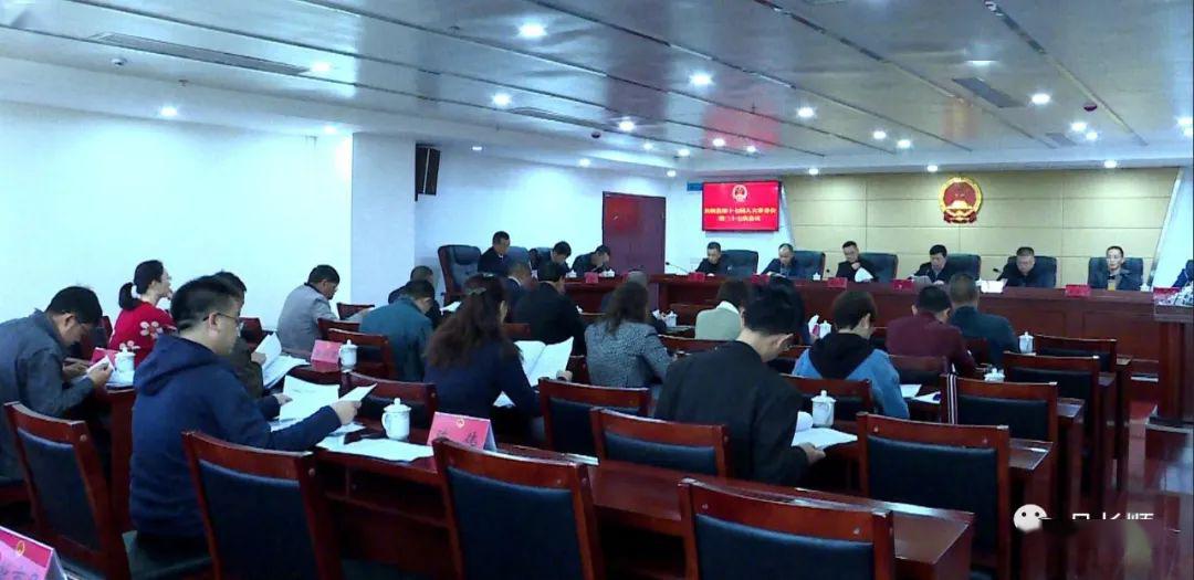 赫章縣最新人事任免動(dòng)態(tài)