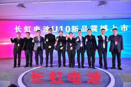 新泉股份最新消息，邁向未來的步伐更加堅定