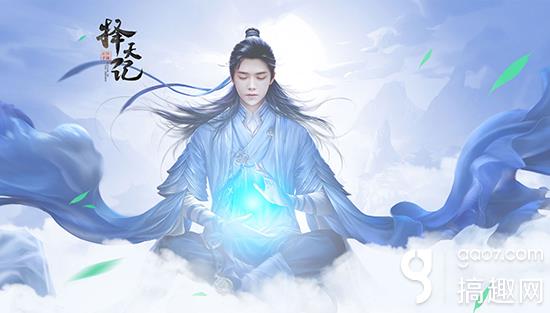 胡思若洋 第15頁