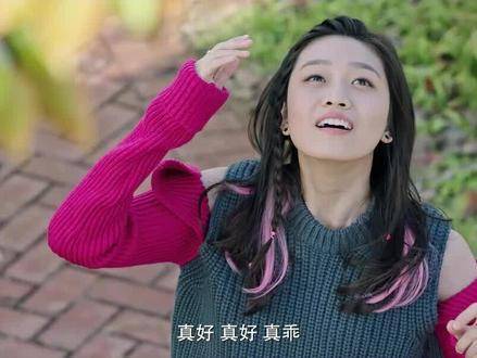 丁爍與宋藍(lán)藍(lán)，最新章節(jié)探秘