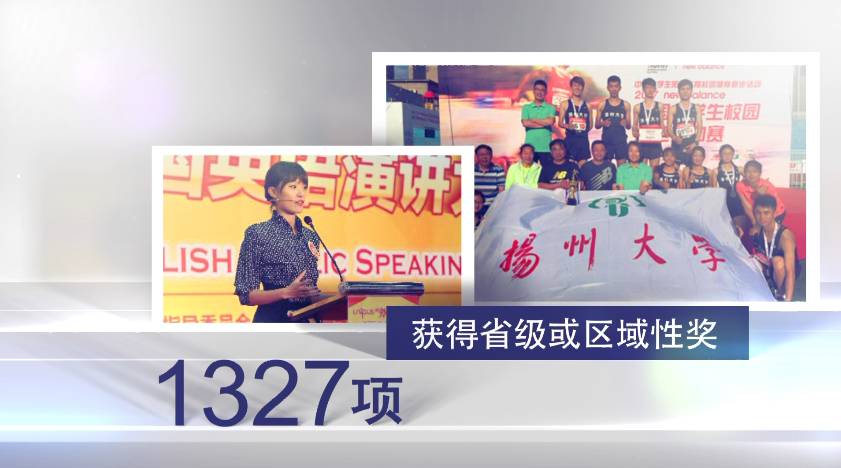 三全水餃最新廣告片，傳統(tǒng)與創(chuàng)新交融的味覺盛宴