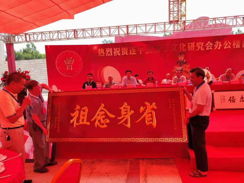 宗圣文化互助的最新消息，傳承與發(fā)展的動態(tài)