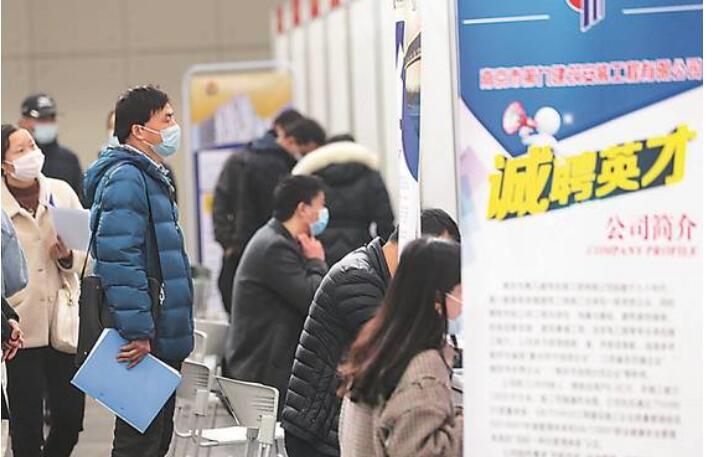 南京縫紉工最新招聘，職業(yè)前景、要求與如何應(yīng)聘