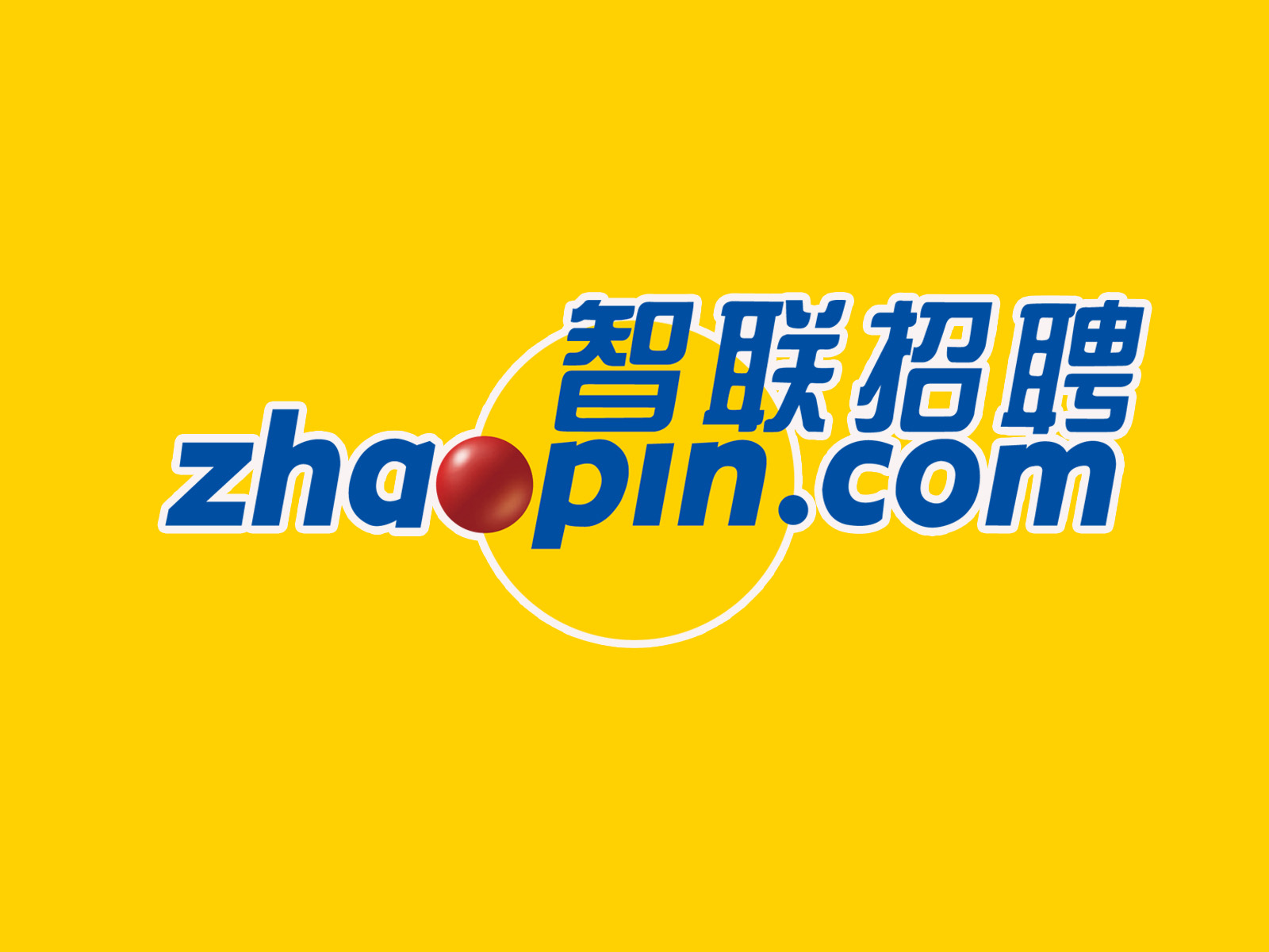 張欣若琪 第17頁(yè)