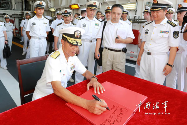 海軍丁海春最新消息及其深遠影響