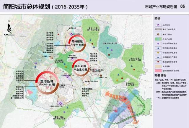 周熙若彤 第16頁(yè)