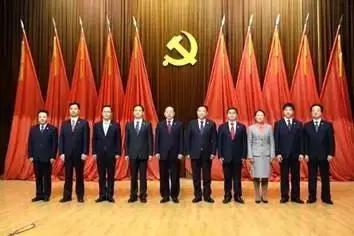 邯鄲市最新領(lǐng)導(dǎo)班子的形成與未來展望