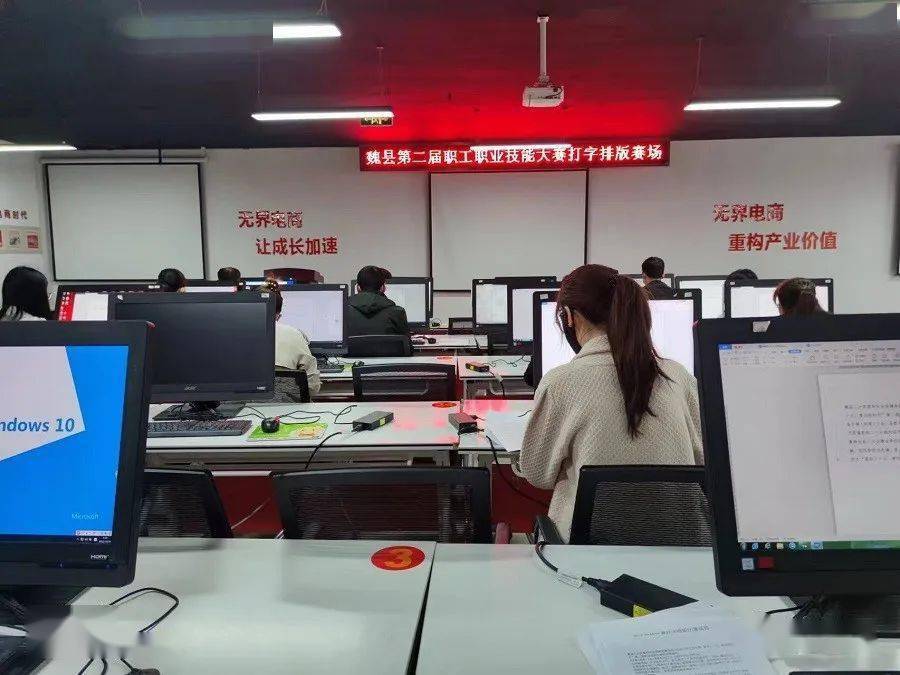 魏縣信息港最新招聘動態(tài)及職業(yè)機(jī)會探討