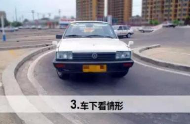 最新科二S路技巧視頻，掌握駕駛技巧，輕松應(yīng)對考試