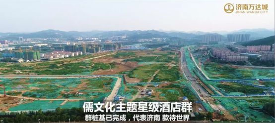 確山杜全華最新情況全面解析